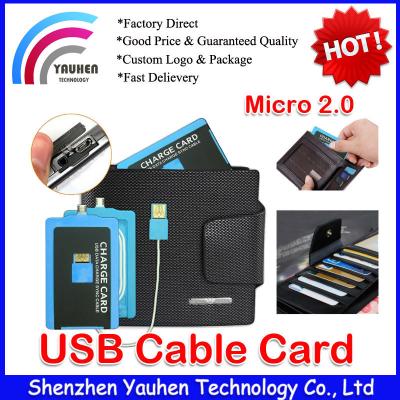 China Micro 2.0 Wallet USB Cable Card, Cool Charger Cable, Creative USB Charger Cables for sale