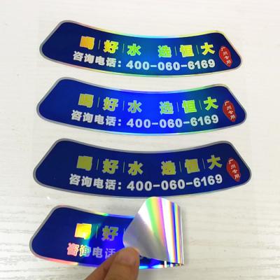 China Self Adhesive Flexo Printing Waterproof Stickers Waterproof BOPP Laser Self Adhesive Label Printed For Pet Plastic Bottle for sale