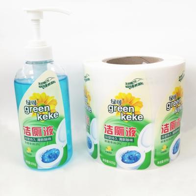 China Self Adhesive Wholesale Roll Logo PE Label Printing Private Product Toilet Bottle Plastic Label Supplier for sale