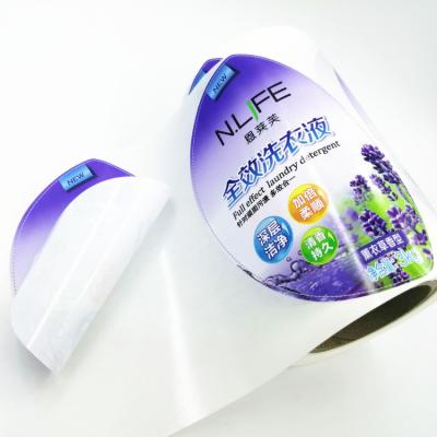 China Self Adhesive Laundry Detergent Packaging Label Customized Design Sticky Labels Printing Waterproof Adhesive Stickers for sale