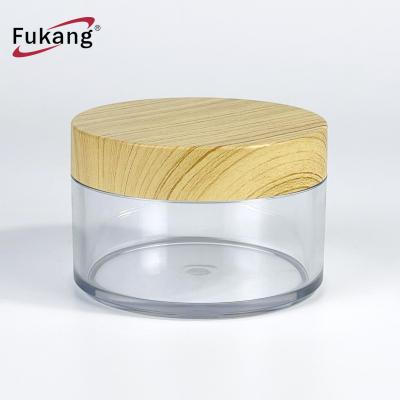 China Large Mouth 150g Skin Care Packaging Container Cosmetic Jars Personal Luxury Wholesale Cream Jar For Make Up With Wooden Lid for sale