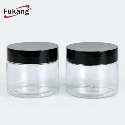 China Personal Skin Care Packaging 50ml Cosmetic Packaging Cream Jar Face Detergent Skin Care Jars For Makeup Plastic Jars Container With Lid Customized for sale