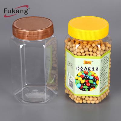 China 2021 Hot Selling Clear Plastic Food Grade 8Oz Cookies Jar Of Food Packaging With Lid for sale