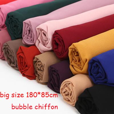 China High Quality Women's Hijab Increase Pearl Chiffon Scarf Hot Selling Ethnic Monochrome Beaded Kerchief Scarf for sale