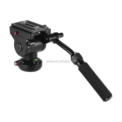 China Professional Head Camera Tripod Head Ball Aluminum With Quick Release Plate 1/4