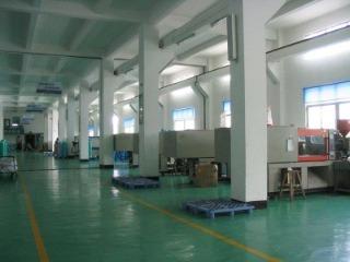 Verified China supplier - Ningbo City Weiye Electric Appliance Co., Ltd.