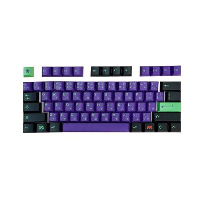 China Other EVA-01 Dye Sub Keycaps, Cherry Profile 118 Keycaps Compatible With MX Switch, for sale