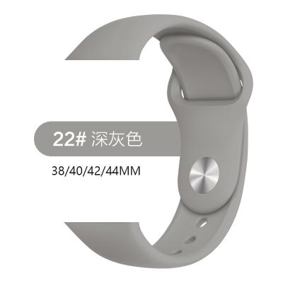 China Silicone Top Selling Products 2021 Smart Smart Watch Bands 44mm Smart Watch Band Strap hw22 for sale