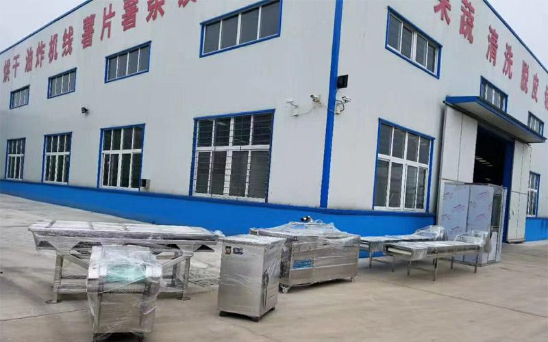 Verified China supplier - Henan TMS Machinery Co.,Ltd