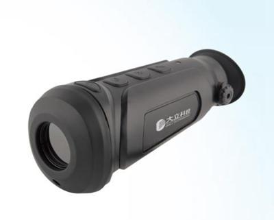 China Good Quality Handheld Uncooled Infrared Monocular Telescope Astronomical Professional Suitable Price Outdoor for sale