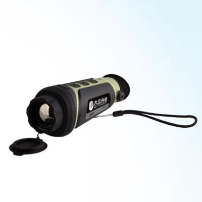 China Exterior Rendered in China Astronomical Premium Handheld Monocular Infrared Telescope for sale