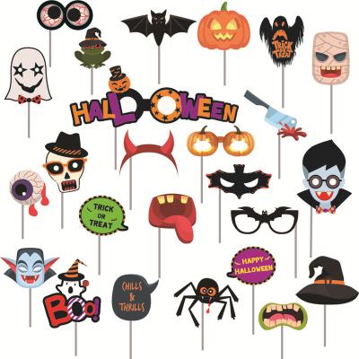 China Halloween Party Decoration Halloween Party Photo Props Halloween Party Decorations Masks Scary Pumpkin Glasses for sale