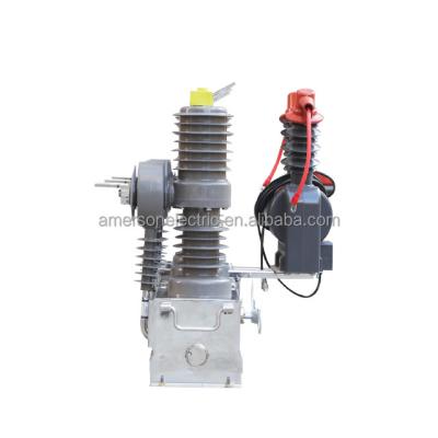 Cina China VCB Manufacturers Intelligent Outdoor Medium Voltage 12kv 24kv Vacuum Circuit Breaker in vendita