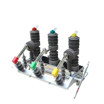 China Good performance ZW32-24G 24kV  Outdoor Vacuum Circuit Breaker with disconnect switch for sale