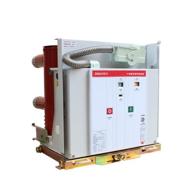 China Superior Quality 12kv 1250A VS1 Indoor High Voltage Handcart Type Of Vacuum Circuit Breaker VCB en venta