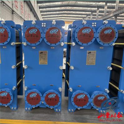 China BC20B-1.6/150-80 plate heat exchanger for sale