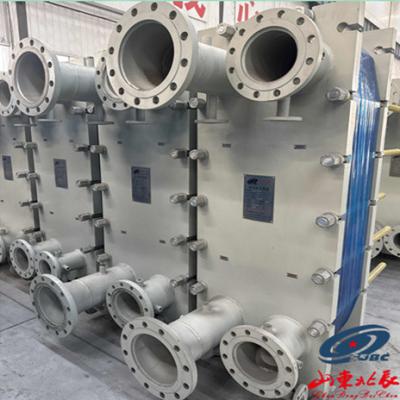 China BC20-2.5/150-90 plate heat exchanger for sale