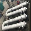 China Steam generation system for sale