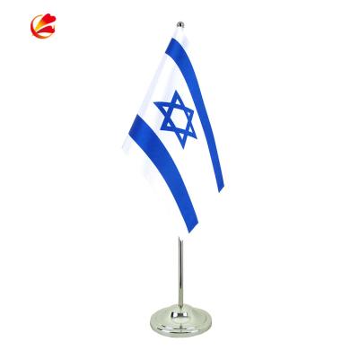 China Hot Sales FLY Decorate Custom Size Polyester Israel Office Flag With Office Flag Pole for sale