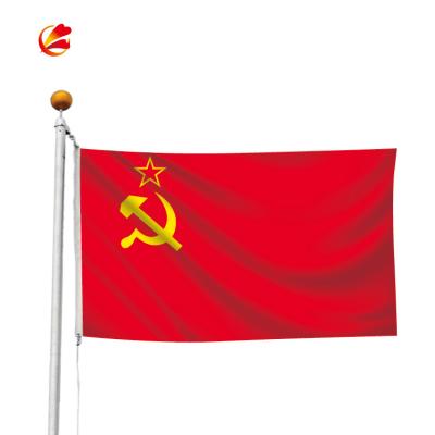 China FLYING High Quality Digital Printing 3x5ft Red Revolution Union Republics Soviet Socialist USSR Flag for sale