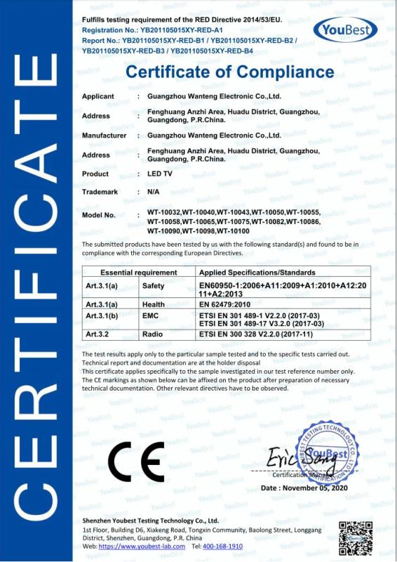 CE - Guangzhou Wanteng Electronic Co., Ltd.