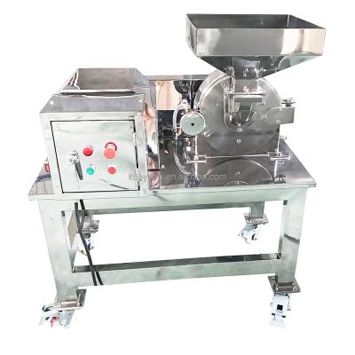 China Medicine Processing Red Ginger Nutmeg Powder Making Machine Price WF Pepper Onion Chilies for sale