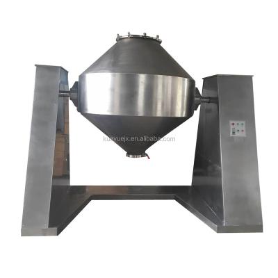 China Powder double cone shape-200 mixer mixer machine flour mixing machine for sale