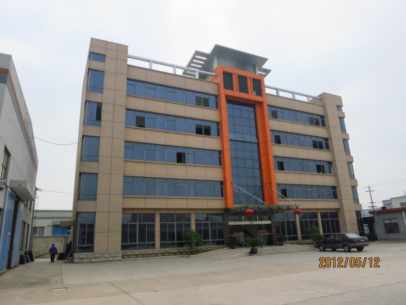 Verifizierter China-Lieferant - Zhangjiagang Jiu Yang Machinery Co. LTD