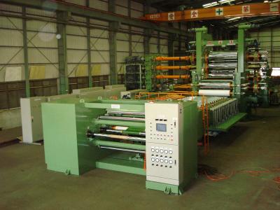 China Plastic / Rigid PVC Calender Line L Calender Machine For Food Packing for sale