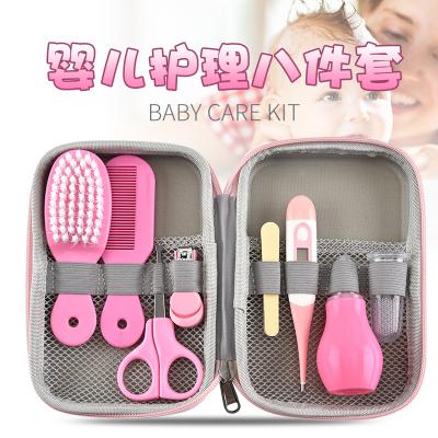 China Baby Products Organizer Bag Baby Care Nursery Health Grooming Care Kit Set Baby Accessory Kit Infant Care Kit Multifunction for sale