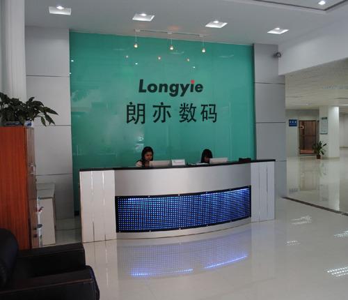 Verified China supplier - Longyie Intl