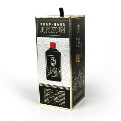 China Cheap Custom Eco Friendly Brown Xo Paper Wine Package Box Recyclable Factory Packaging for sale