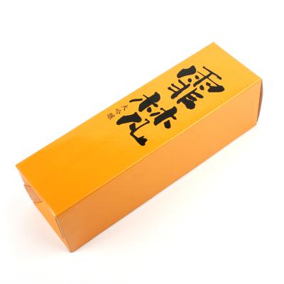 China Recyclable Custom Logo Printed Chipboard Corrugated Packaging Box for sale