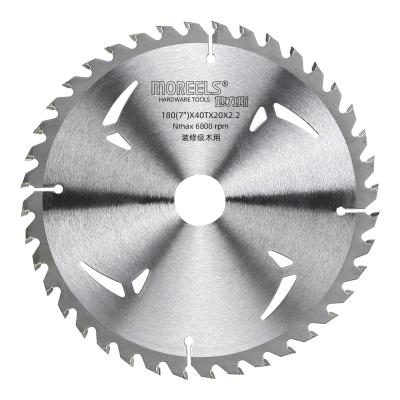 China Metal Cutting Circular Cutting Saw Blade with Best Price Top Quality for Metal for sale