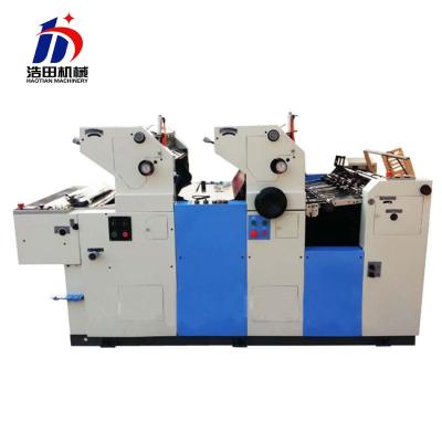 China Label Printer HT262 Top Sales Product Offset Printing Machine Two Color for sale