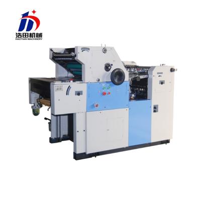 China China Label Printer Machine HT47IINP Low Cost Offset Printing Machine With Numbering And Perforating One Color for sale