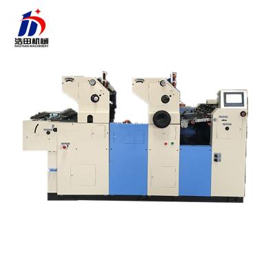 China Beautiful Bill Printer Double Color Printing Press For Sale for sale