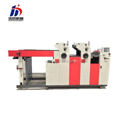 China Shandong Weifang HT247IISM Paper Automatic Color Printer Double Bilateral Offset Printing Machine for sale