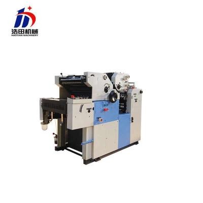 China HT56IIS Printing Shops Double Color Offset Printing Machine In Bag Non Woven Printing for sale