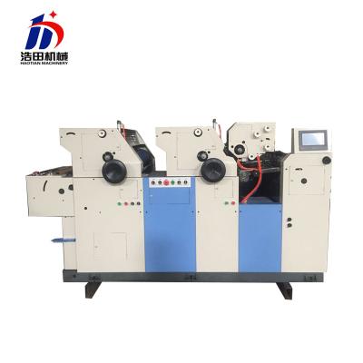 China Card Printer Automatic High Precision Three Color Offset Digital Printer Price for sale