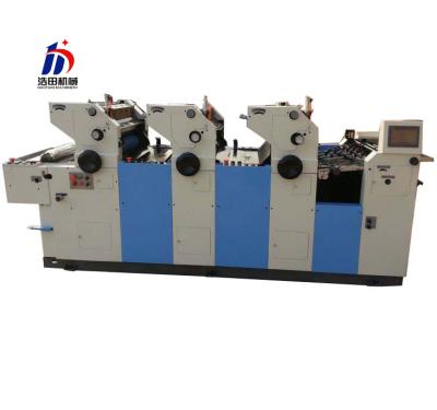 China Good quality label printer china machine HT356II low price offset printing machines three color for sale