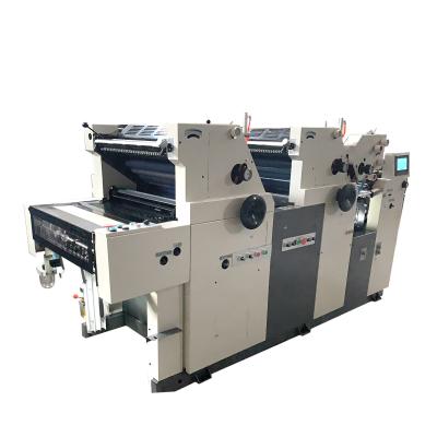 China Factory HT262II-S Three Color Mini Offset Printing Machine Price for sale