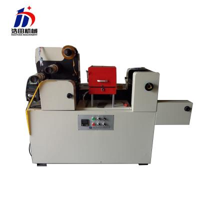 China Web Printer Web Flexo Printing Machine Wide Flexo Ribbon Printing Machine for sale