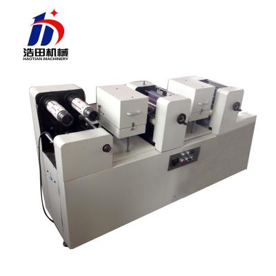 China Bag Sealing HT2160 Double Color Finish Adhesive Tape Printing Machine for sale