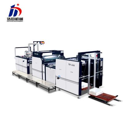 China Beverage Precision Manufactured Net-Belt Laminating Machine for sale