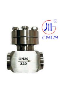 Китай Stainless Steel High Pressure Cryogenic Check Valve ISO 9001 Certified продается