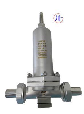 Chine DY22F Valve de régulation de la pression cryogénique Pression PN2.5Mpa à vendre