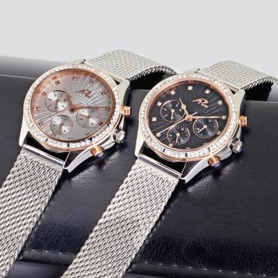 China Auto Date OEM Branded Stainless Steel Women Diamond Quartz Watch With Mesh Band Ladies Wristwatch Factory Wholesale Manufacturer for sale