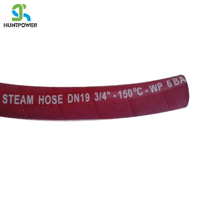 China High Temperature Rubber Steam Hose With Pinholes 1/2