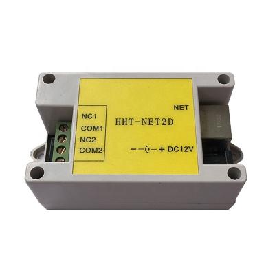 China New DC12V 2 Channel Ethernet IP Network Relay Module Internet Watchdog Relay for sale